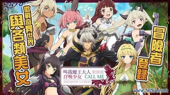 我是魔王最全游戏攻略解说_我是魔王最新游戏技巧通关