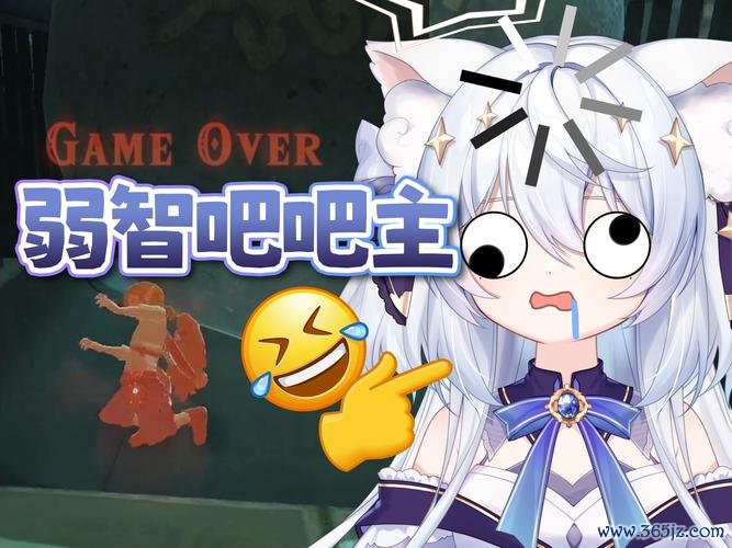 我是天才游戏最全攻略解说_我是天才游戏最新技巧通关