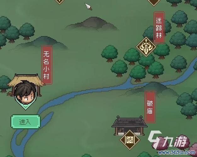 我是大侠最全游戏攻略解说_我是大侠最新游戏技巧通关