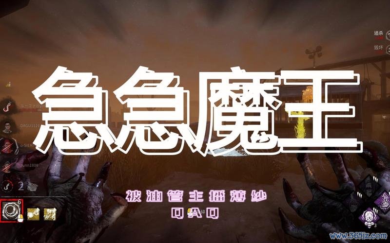 我是国王全流程攻略解说_我是国王最新玩法技巧通关