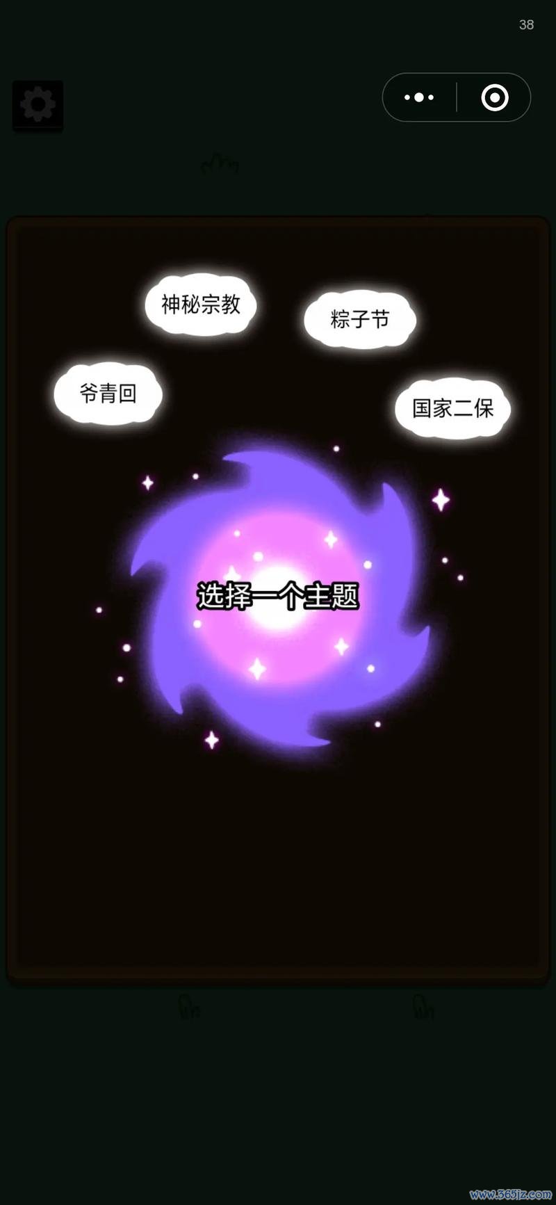 我是击砖达人最全游戏攻略解说_我是击砖达人最新游戏技巧通关