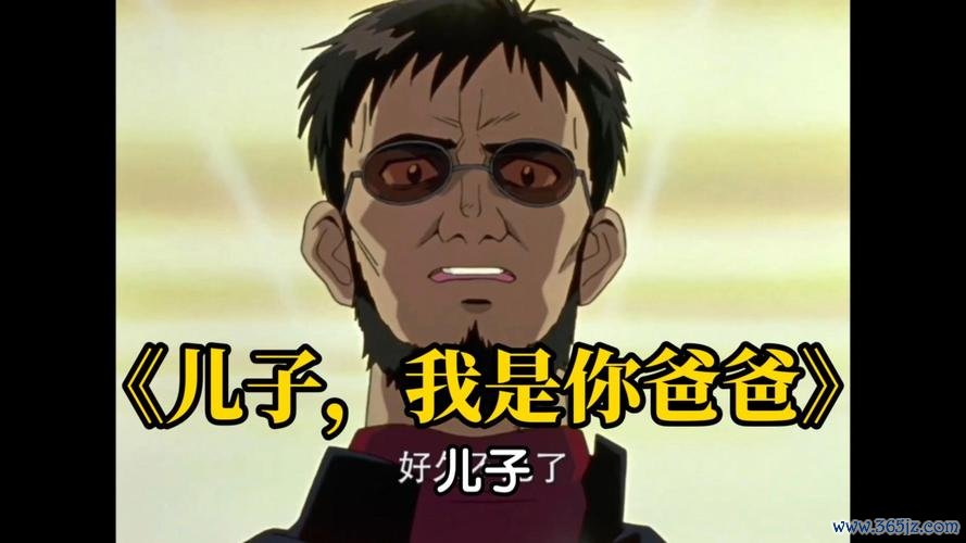 我是你爸爸游戏最全攻略解说_我是你爸爸游戏最新技巧通关