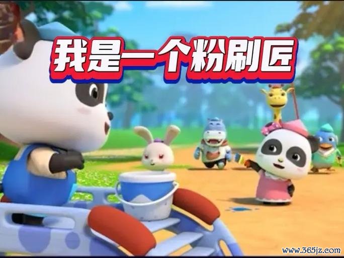 我是一个粉刷匠最全游戏攻略解说_我是一个粉刷匠最新游戏技巧通关