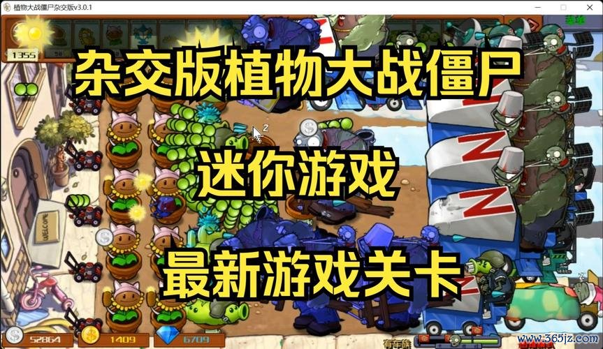 我打开游戏最全攻略解说_我打开游戏最新技巧通关