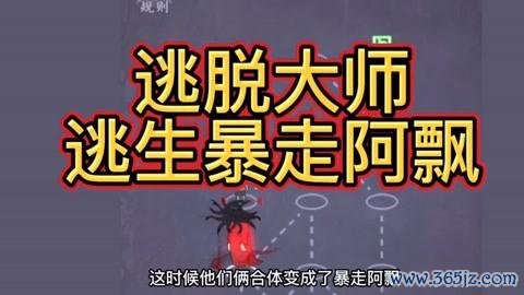我打开游戏最全攻略解说_我打开游戏最新技巧通关