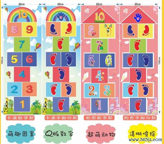 我想玩跳一跳最全游戏攻略解说_我想玩跳一跳最新游戏技巧通关