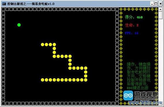 我想玩贪吃蛇最全游戏攻略解说_我想玩贪吃蛇最新游戏技巧通关