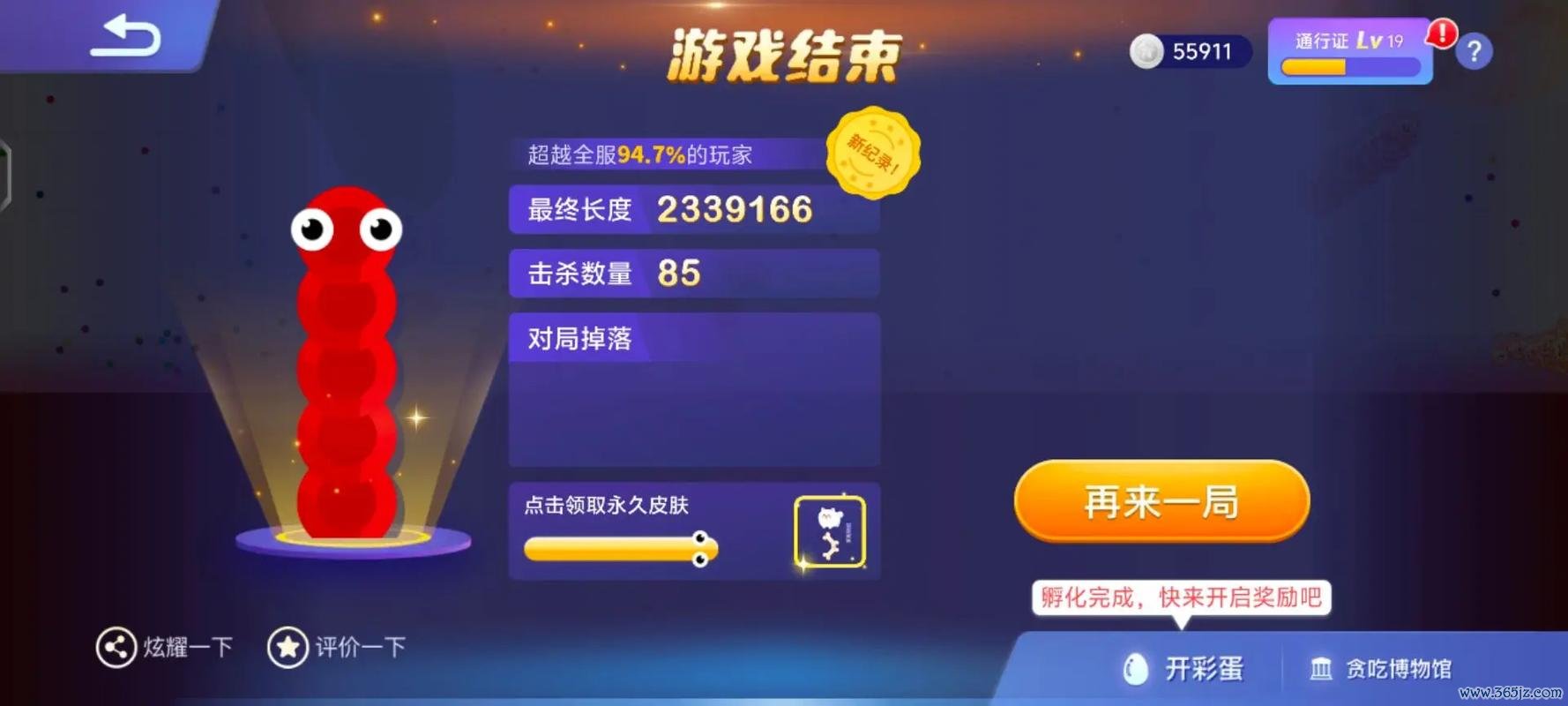 我想玩贪吃蛇最全游戏攻略解说_我想玩贪吃蛇最新游戏技巧通关