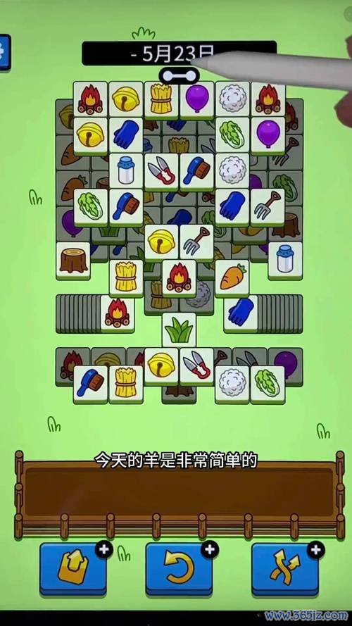 我想玩小游戏最全游戏攻略解说_我想玩小游戏最新游戏技巧通关