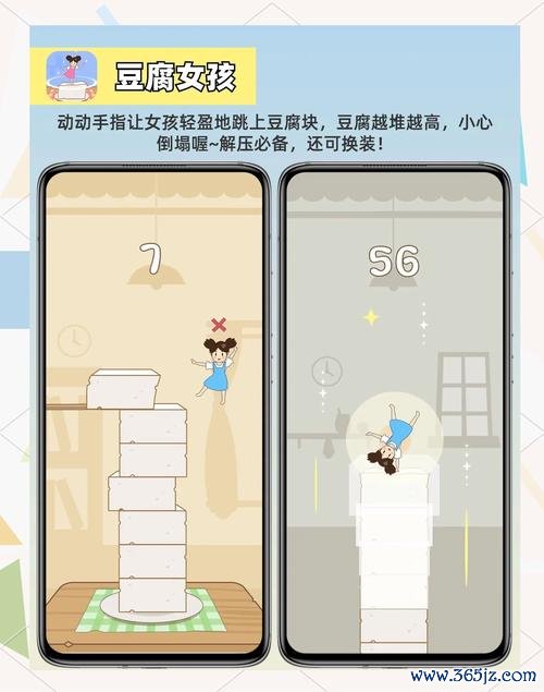 我想玩小游戏最全游戏攻略解说_我想玩小游戏最新游戏技巧通关