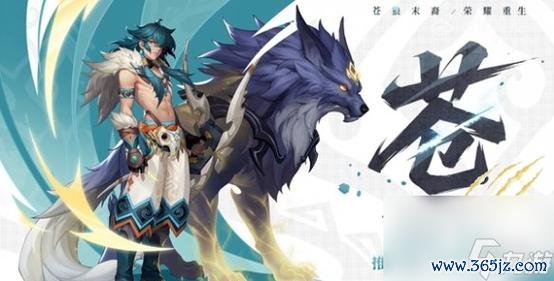 成吉思汗王者荣耀最全游戏攻略解说_成吉思汗王者荣耀最新游戏技巧通关