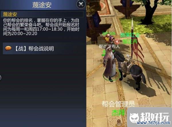 成吉思汗手游超详细玩法攻略_最新技巧助你快速通关