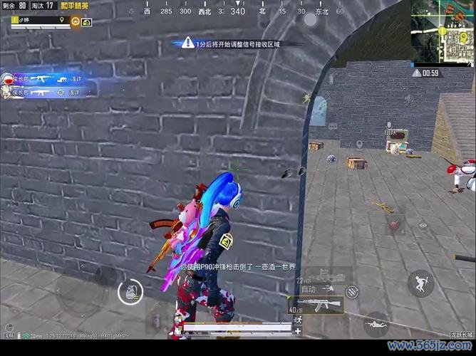 成人开心网最全游戏攻略解说_成人开心网最新游戏技巧通关