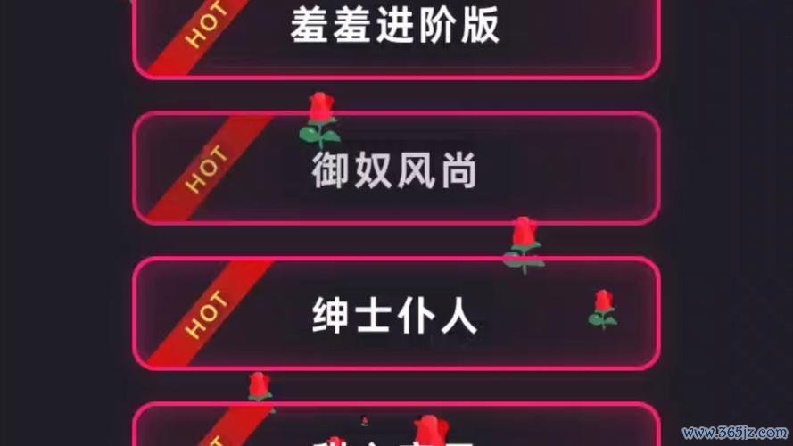 成人小游戏最全游戏攻略解说_成人小游戏最新游戏技巧通关