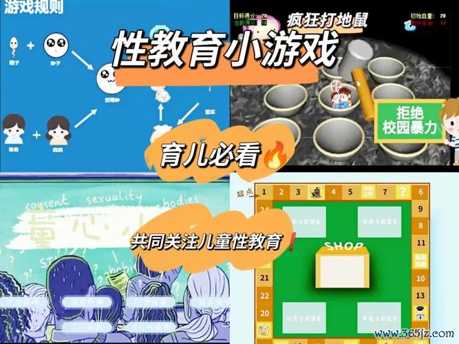 成人小游戏最全游戏攻略解说_成人小游戏最新游戏技巧通关