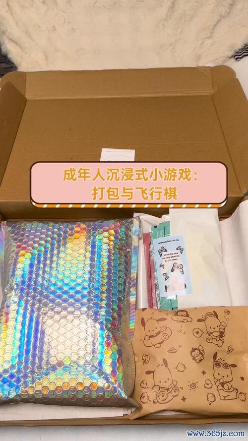 成人小游戏最全游戏攻略解说_成人小游戏最新游戏技巧通关