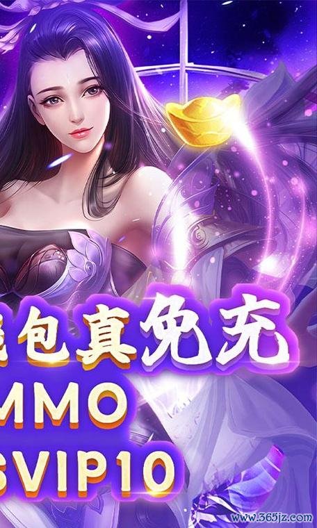 成人单机游戏最全攻略解说_成人单机游戏最新技巧通关