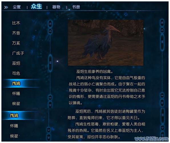 成人单机游戏最全攻略解说_成人单机游戏最新技巧通关