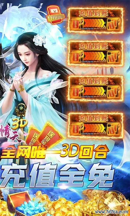 成人单机游戏最全攻略解说_成人单机游戏最新技巧通关