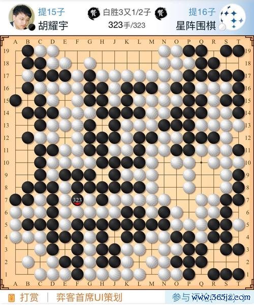 成三棋最全游戏攻略解说_成三棋最新游戏技巧通关