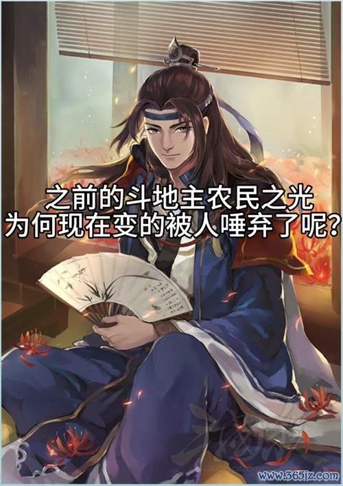 戏志才最全游戏攻略解说_戏志才最新游戏技巧通关