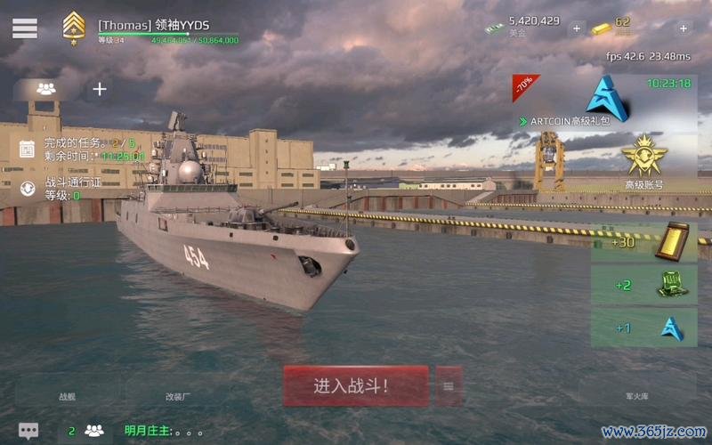 戈尔什科夫最全游戏攻略解说_戈尔什科夫最新游戏技巧通关