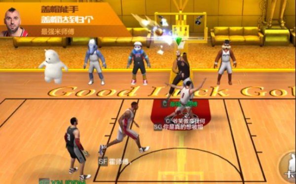 戈塔特游戏攻略解说_戈塔特游戏技巧通关