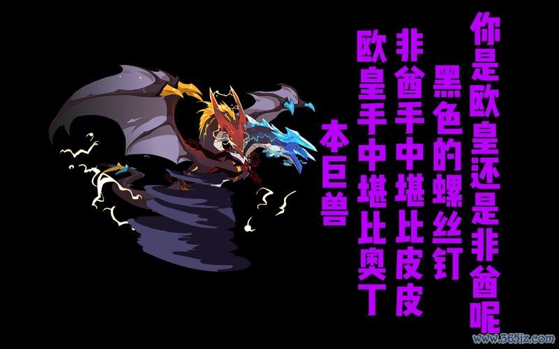 戈塔特游戏攻略解说_戈塔特游戏技巧通关