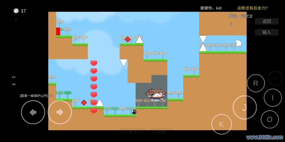 我想成为创造者最全游戏攻略解说_我想成为创造者最新游戏技巧通关