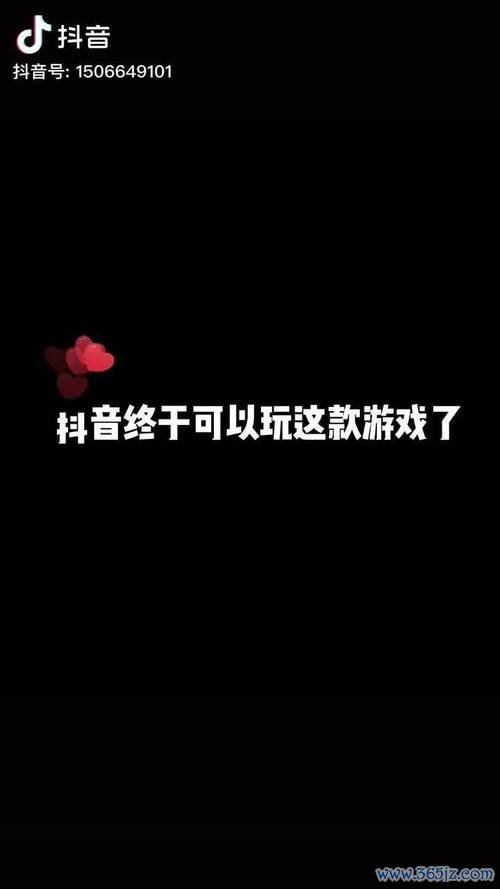 我想和你谈恋爱最全游戏攻略解说_我想和你谈恋爱最新游戏技巧通关