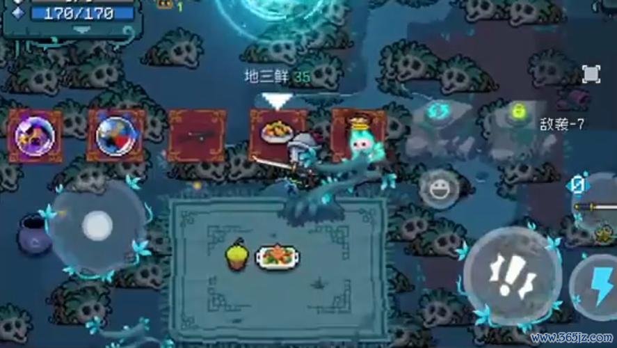 我就是光游戏全流程攻略解析_我就是光最新技巧助你轻松通关