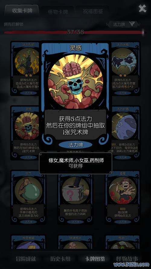 我就是光游戏全流程攻略解析_我就是光最新技巧助你轻松通关