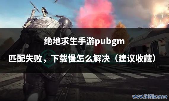 我就要吃鸡最全游戏攻略解说_我就要吃鸡最新游戏技巧通关