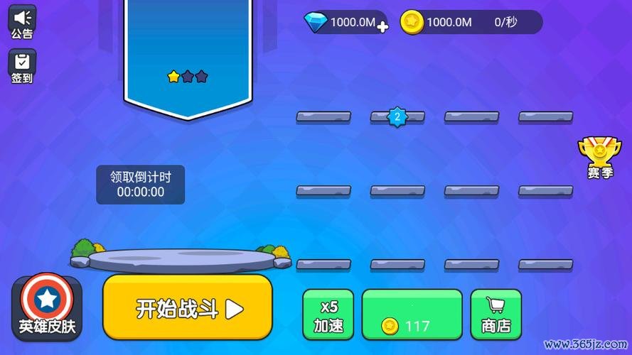 我就要吃鸡最全游戏攻略解说_我就要吃鸡最新游戏技巧通关