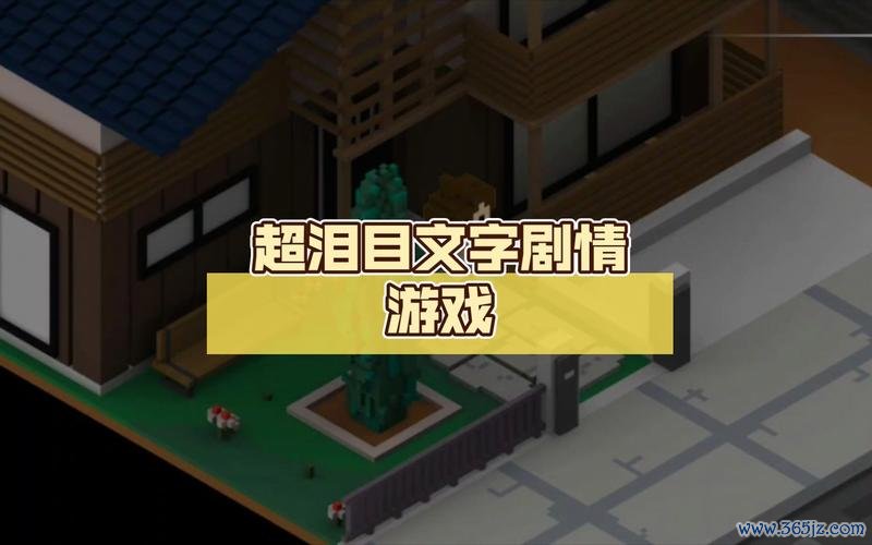 我在七年后等着你最全游戏攻略解说_我在七年后等着你最新游戏技巧通关