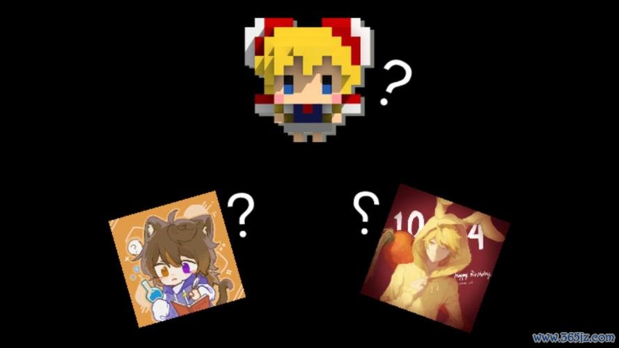 我在七年后等着你最全游戏攻略解说_我在七年后等着你最新游戏技巧通关