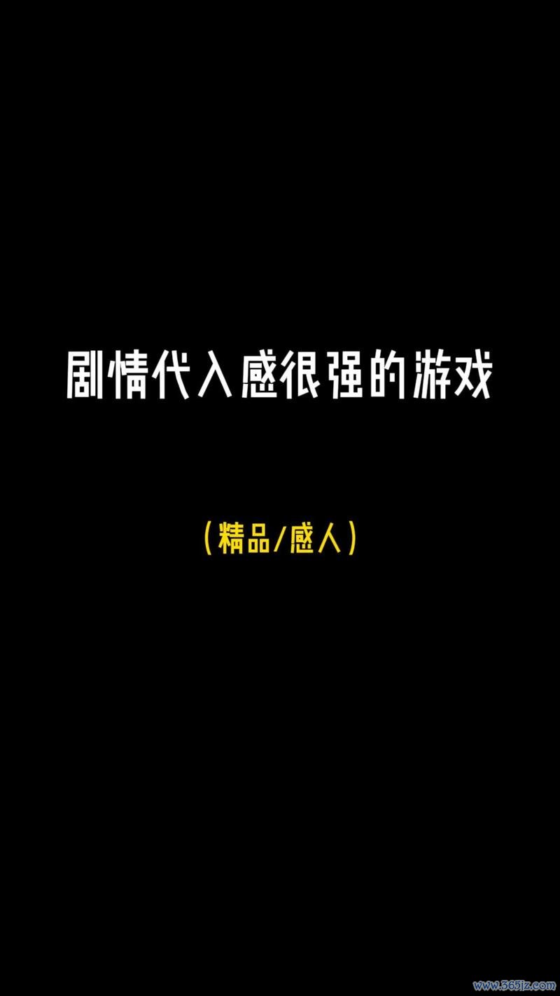 我在七年后等着你最全游戏攻略解说_我在七年后等着你最新游戏技巧通关