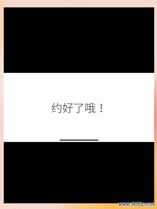 我在 7 年后等你最全游戏攻略解说_我在 7 年后等你最新游戏技巧通关