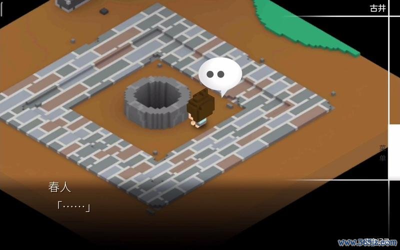 我在 7 年后等你最全游戏攻略解说_我在 7 年后等你最新游戏技巧通关