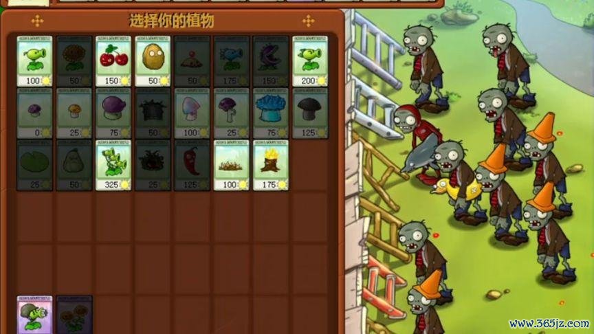 我吧最全游戏攻略解说_我吧最新游戏技巧通关