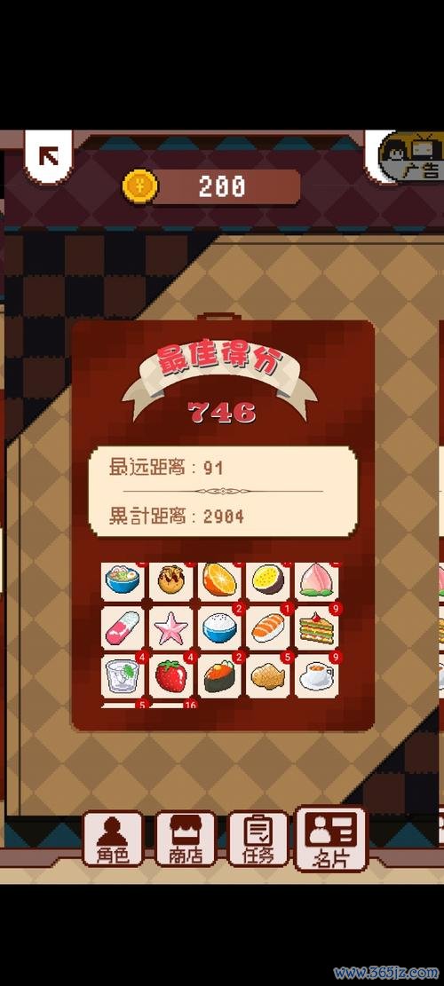 我吧最全游戏攻略解说_我吧最新游戏技巧通关