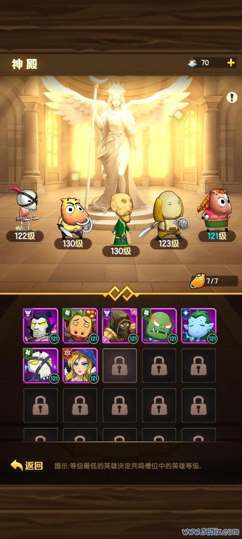 我叫mt世界最全游戏攻略解说_我叫mt世界最新游戏技巧通关