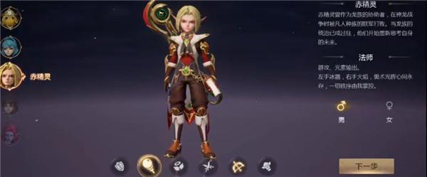 我叫mt5最全游戏攻略解说_我叫mt5最新游戏技巧通关