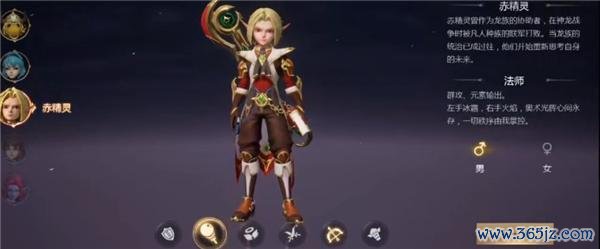 我叫mt5最全游戏攻略解说_我叫mt5最新游戏技巧通关