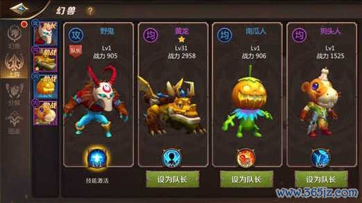 我叫mt4最全游戏攻略解说_我叫mt4最新游戏技巧通关