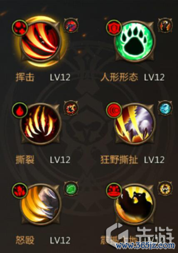 我叫mt4最全游戏攻略解说_我叫mt4最新游戏技巧通关