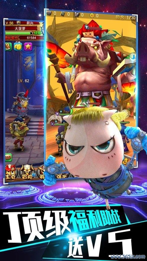 我叫mt2最全游戏攻略解说_我叫mt2最新游戏技巧通关