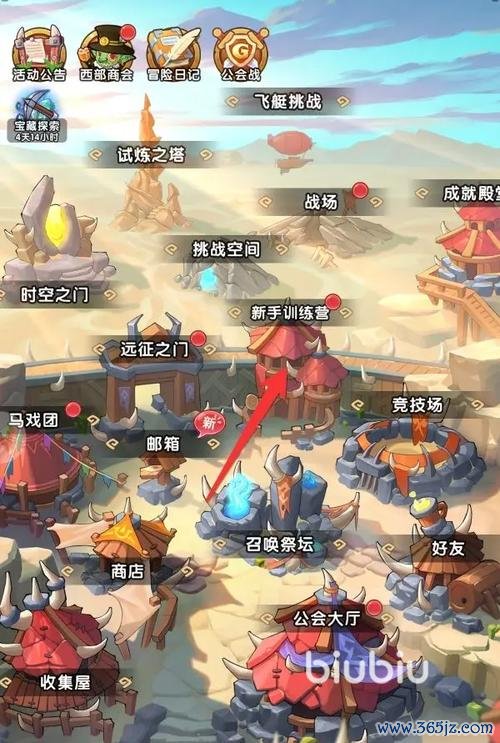 我叫mt3最全游戏攻略解说_我叫mt3最新游戏技巧通关