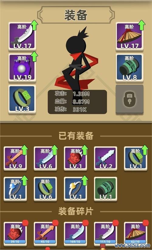 我功夫特牛最全游戏攻略解说_我功夫特牛最新游戏技巧通关