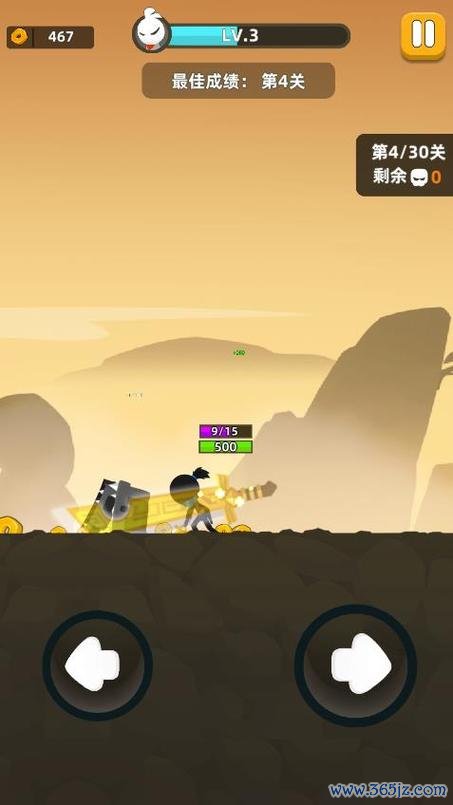 我功夫特牛下载最全游戏攻略解说_我功夫特牛下载最新游戏技巧通关